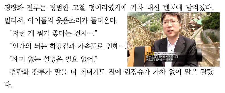 낡은이 tweet media