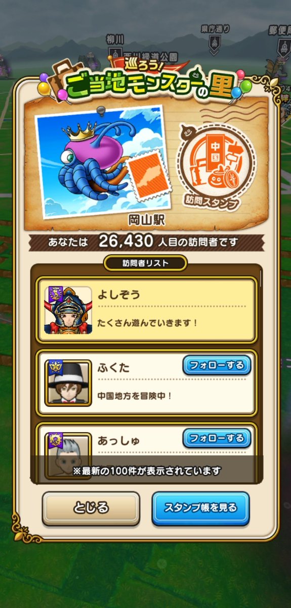 YoshiZo (@YoshiZo19663461) on X