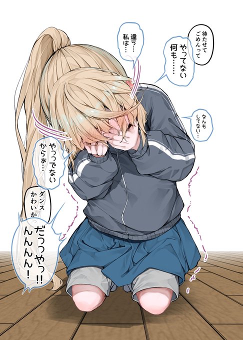 (2/2) 