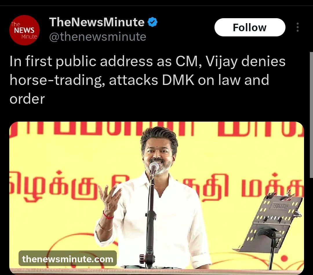 adityaoffg's tweet photo. First in my bloodline to read this ridiculous headlines "CM attacks opposition for law and order issues" 🤦 https://t.co/HfnZG1RsyS