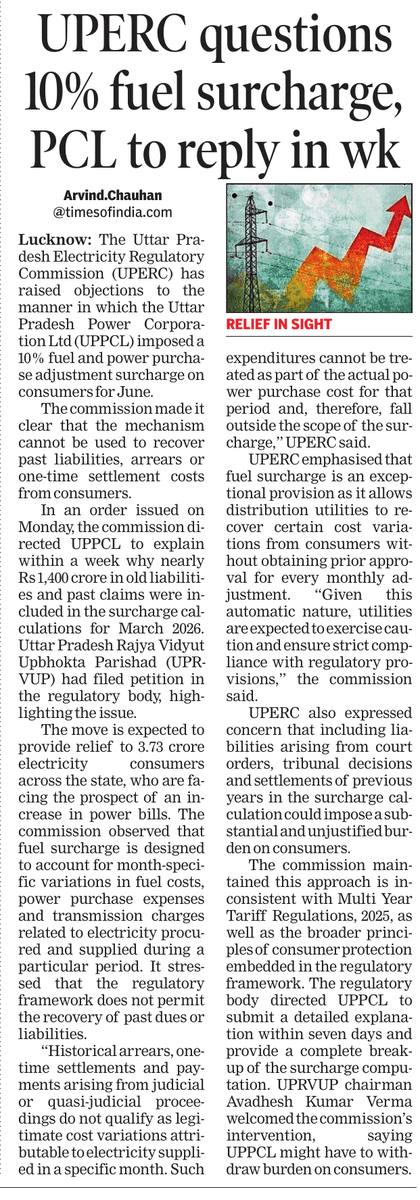 Arv_Ind_Chauhan's tweet photo. UPERC has raised objections to the manner in which UPPCL calculated the fuel and power purchase adjustment surcharge (FPPAS), making it clear that the mechanism cannot be used to recover historical liabilities, arrears, past-period dues or one-time settlement costs from consumers https://t.co/22ZlJb98FI