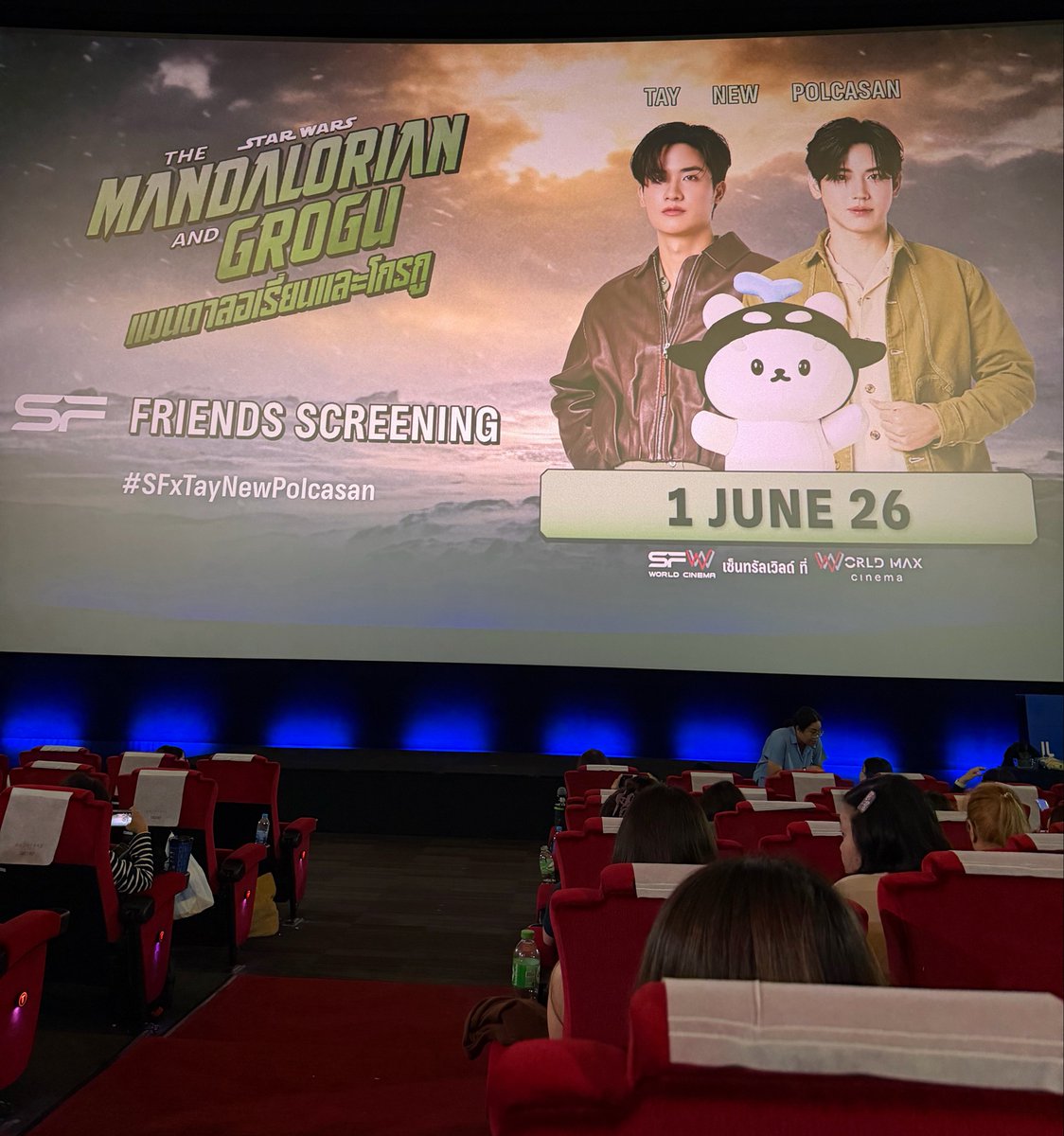 parkpemie's tweet photo. รีวิวกดตั๋วหนังไปดูครอบครัวหมีวาฬ ได้ที่นั่งดีมาก ปังมาก เริ่ดมากเลยค้าบ เอาอีกๆ ไปอีก จองตลอดไป 💕💕💕💕

#kbptwreview https://t.co/P7iv1eCuKM
