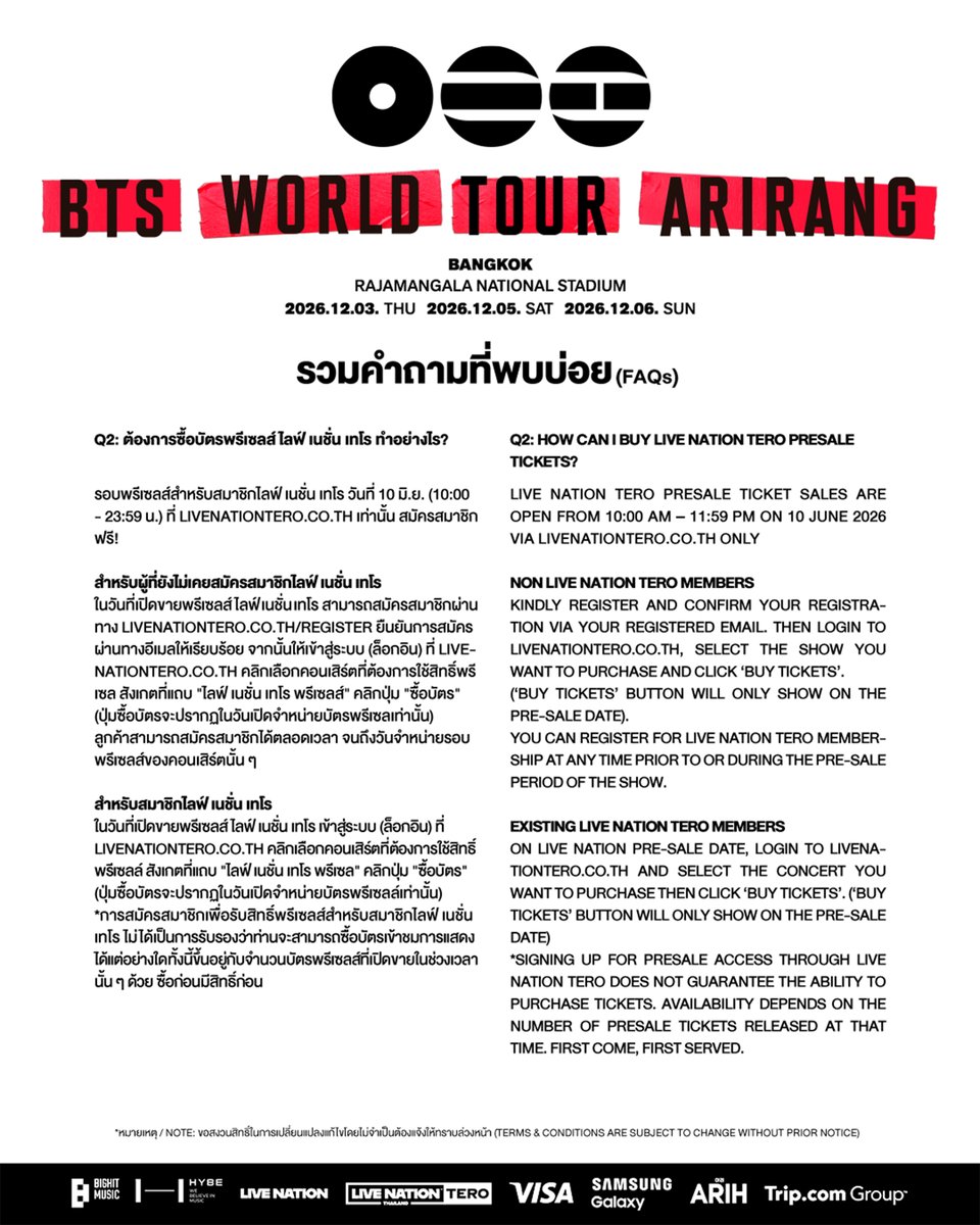 Live Nation Tero tweet media