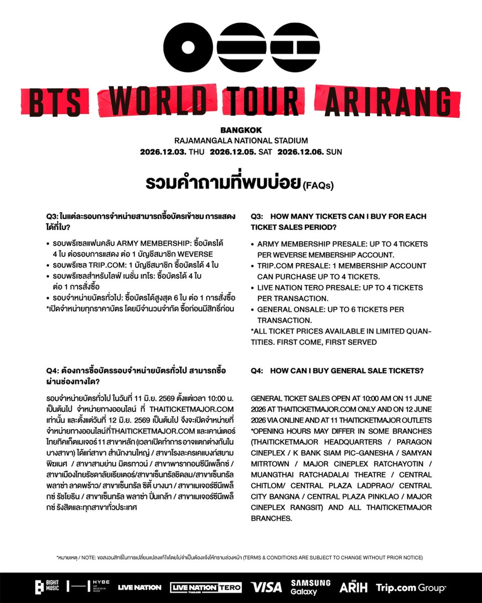 Live Nation Tero tweet media