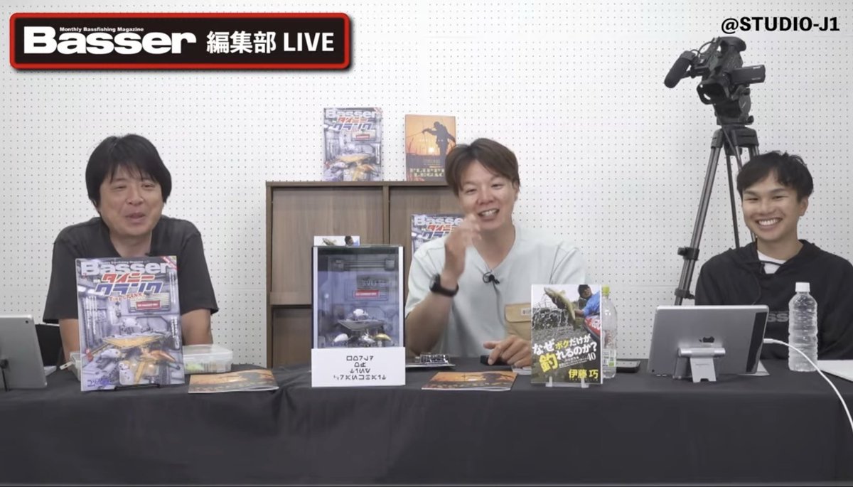 Basser_editor's tweet photo. Basser編集部LIVE
アーカイブ残ってます！
https://t.co/7zxNvqmujK

渡米直前の伊藤巧さんがゲストです。
いつのまにか話題はアメ車に......！？
必見です！ https://t.co/xsWkpTZMi3