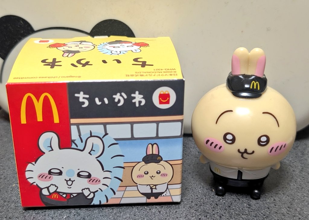 satokaori0922's tweet photo. うさぎGETできてハッピーです🐰✨
「イヤーッハァー!!!」 https://t.co/j45jzBkR4K