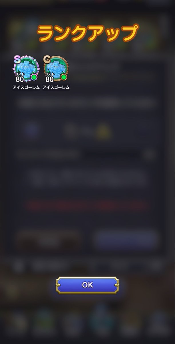 はるたん tweet media
