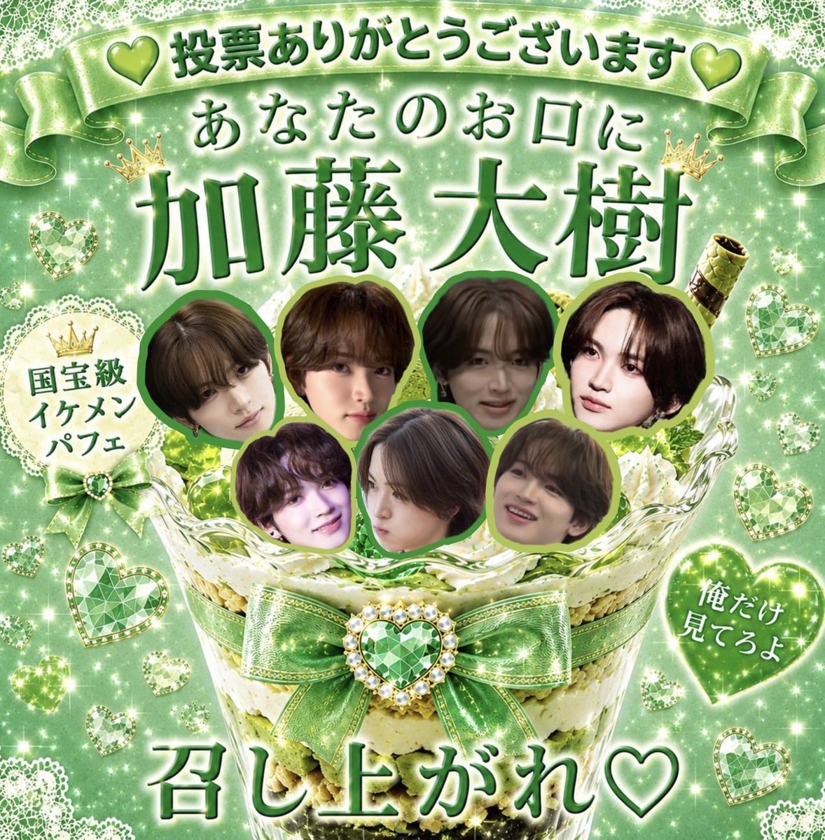 なまけマミー tweet media
