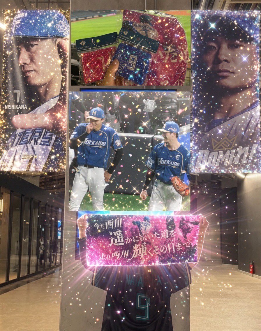 Takucha_LOVERS9's tweet photo. 投票明日までです❣️❣️❣️❣️❣️
＼🩷ハルタク💙／
に清き一票をよろしくお願いします❣️❣️❣️

🩷💙🩷💙🩷💙🩷💙
 #西川遥輝×#中島卓也
 #推し選手コンビ
🩷💙🩷💙🩷💙🩷💙

✨️キラキラさせたらえぐいことなった←✨ https://t.co/0Y4cyZNL3y