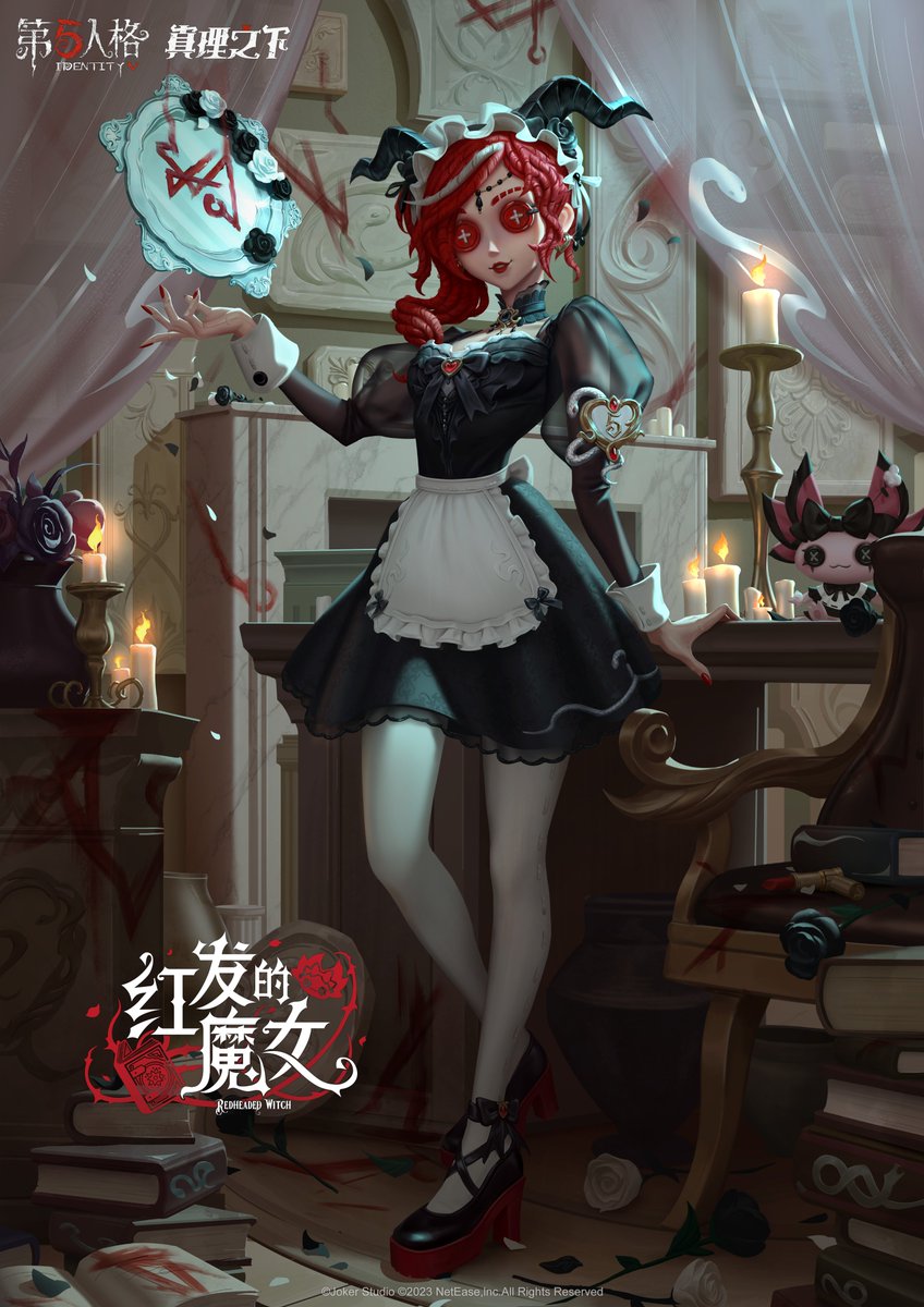 Identity V | News tweet media