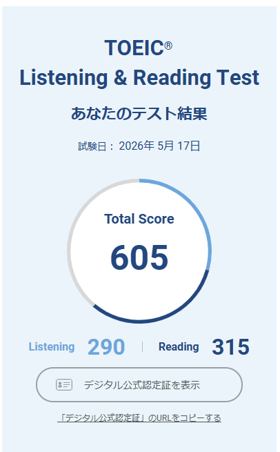 asteroid_36's tweet photo. ギリギリ600超えてアツい https://t.co/4Ws6JWHznD
