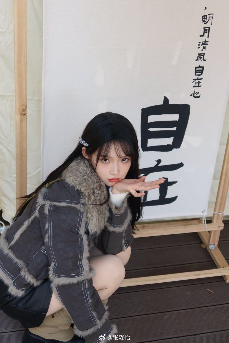 ๐ฃฒ ๏พ ๐dinda tweet media