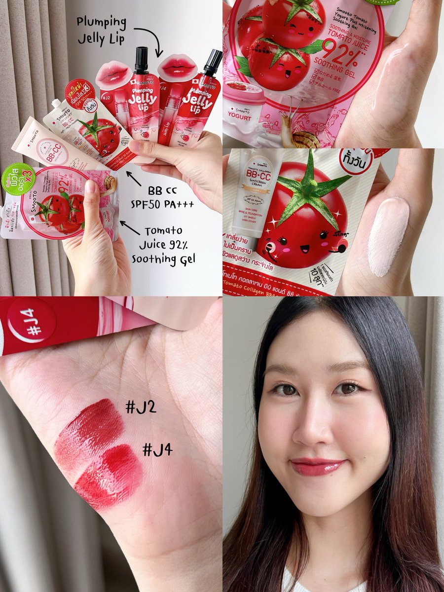 moonmoonreview's tweet photo. 3 Step หน้าสดใส ลืมผิวหมองหน้ามอมไปเลย เริ่มที่ทา Smooto เจลน้ำมะเขือเทศ เพื่อเตรียมผิวให้ชุ่มชื้น แล้วก็ทา กันแดดหน้าเนียน BBCC ให้ผิวเนียนใสขึ้น แล้วแต่งหน้าต่อได้เลย หรือใครแต่งหน้าเบาๆ ไปรร. ก็ไม่ต้องทารองพื้นก็ได้น้า ปิดจบด้วยทาลิปทินท์เนื้อเจลลี่ ให้หน้าดูสดใสขึ้นสุดๆ https://t.co/2GimehQ92p