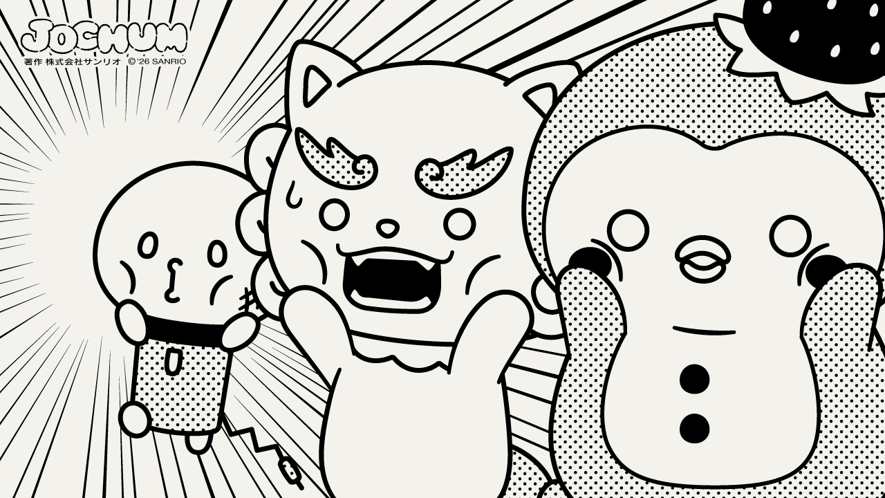 JOCHUM(ジェオチャム) on X: 