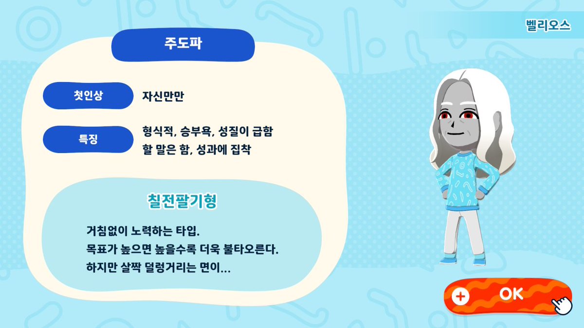 에딕(짱) (마음리밋잦음) tweet media