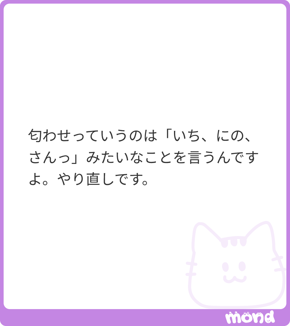 oswys_'s tweet photo. 殿堂入りwwwwww
#mond_oswys__3 https://t.co/z4dMj5wLkg
