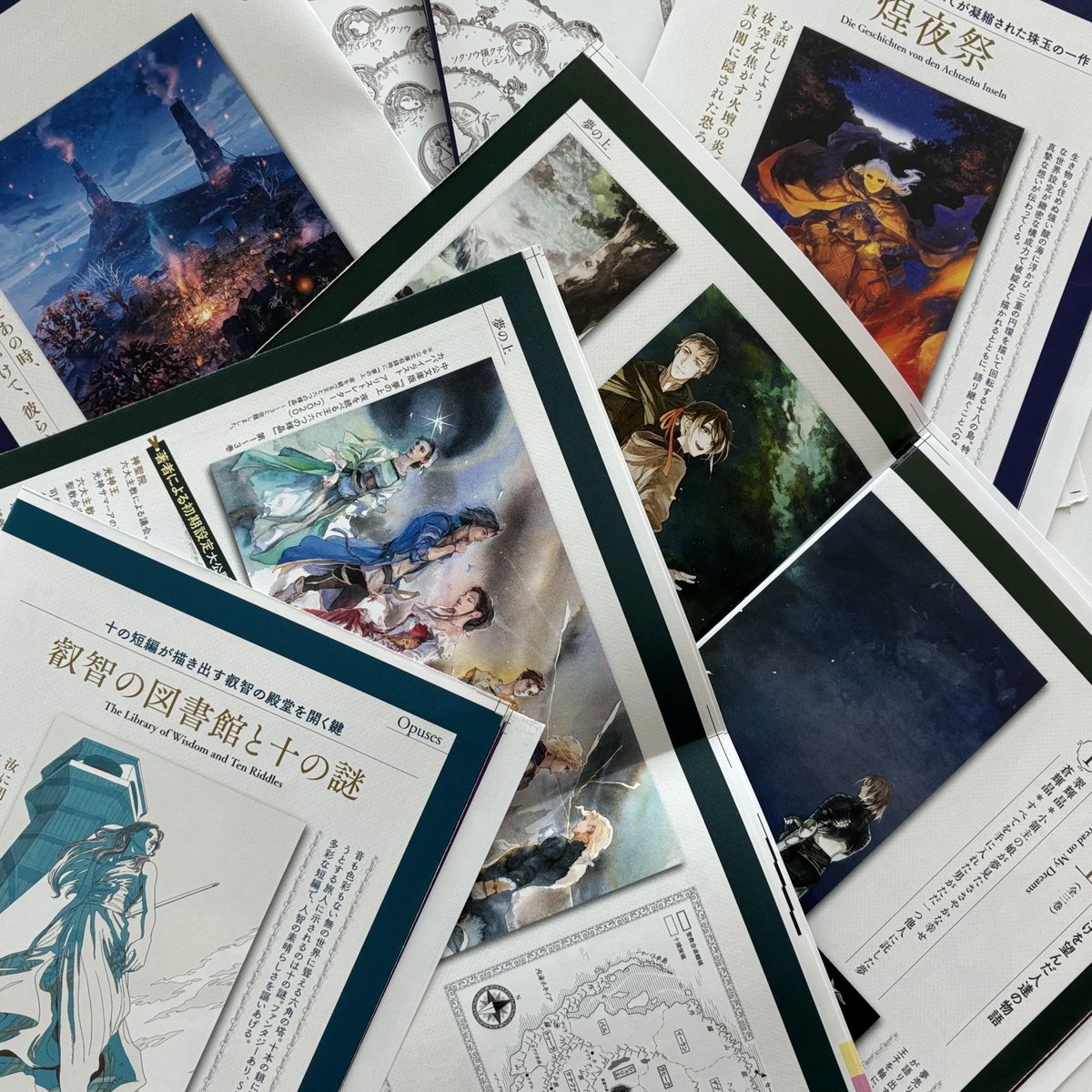 totenkopf2006's tweet photo. 『多崎礼公式ガイドブック　煌夜祭20年の軌跡』には、豪華制作陣（天野英／アリストレーター／田中寛崇／凪かすみ／山本ヤマト／六七質）の弊社刊行物の装画も全点収録！　再録ご許諾ありがとうございます。懐かしのノベルズ版カバーから、連載用の書籍未収録カットなど入手困難なものまで（担） https://t.co/Jf3ZNiUcu8
