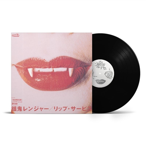 diskunion_SCMS's tweet photo. 6月2日(火) HIP HOP / R&amp;B / 日本語ラップ 新品入荷情報
ALICIA KEYS 「ベスト・オブ・アリシア・キーズ (2LP)」、餓鬼レンジャー「リップ・サービス (LP)」、G.CUE x DJ RYOW &amp; SPACE DUST CLUB「斧音菊 “YOKIOTOKIKU” (CD)」などを入荷致しました。
詳細はこちら
https://t.co/uIgoTgsC8H https://t.co/Iqt9FgdbAQ