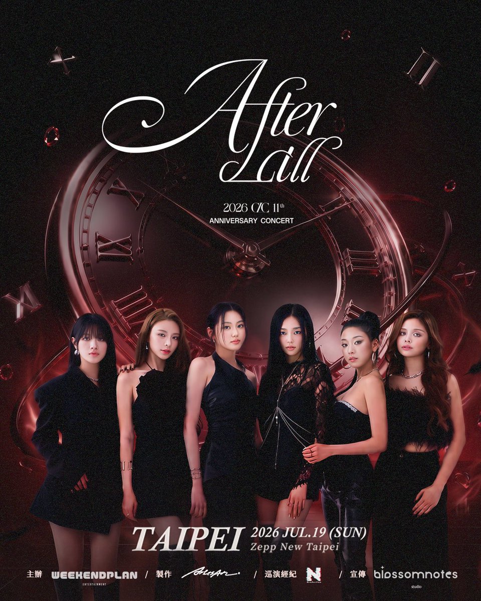 WEEKENDPLANent's tweet photo. CLC 11th Anniversary Concert: After All in Taipei

四年的等待，終於迎來奇蹟重逢。

曾以〈HELICOPTER〉、〈BLACK DRESS〉寫下無數青春記憶的 CLC，終於再次回到舞台。《CLC 11th Anniversary Concert : After All》不只是11週年紀念，更是獻給 Cheshire 的重逢約定。那些沒能好好說完的思念、沒能親眼見證的舞台，After All，我們終於再次相遇。

✹日期：2026.7.19 (日) 18:30
✹場地：Zepp New Taipei
✹票價：
｜A區：演出門票票價 NT$5,479，可加購 NT$1 粉絲福利。
｜B區：演出門票票價 NT$4,879，可加購 NT$1 粉絲福利。
｜C區：演出門票票價 NT$3,679，可加購 NT$1 粉絲福利。
｜D區：演出門票票價 NT$2,979，可加購 NT$1 粉絲福利。
｜身障席：演出門票票價 NT$2,739，可加購 NT$1 粉絲福利。（福利與 A區 相同）

✹啟售時間：2026.6.7 (日) 12:00
✹購票平台：KKTIX Taiwan
✹購票網址：https://t.co/vdfJBberzJ

※ 福利注意事項
1. 本次演唱會福利採 NT$1加購形式進行，若購買不含福利之票種，將無法享有對應區域之粉絲福利。
2. 如欲獲得粉絲福利資格，須於 6/28 (日) 23:59 前完成購票（含福利之票種）且未退票者，即具該票種相對應之福利抽獎資格。每張票券限一次抽獎機會，不會重複獲獎。
3. 抽選結果將於7/3 (五) 前公布，請自行留意主辦官方社群網站，不另行個別通知。
4. 所有福利限活動當日領取，請於領取當下確認是否有缺漏，離開兌換處後恕無法進行補發或更換；未於當日領取福利者，無法進行補發。
5. 詳細福利兌換方式與入場須知將另行公告於主辦官方社群網站。

※ 主辦單位保有活動內容變更或終止之權利。

主辦單位｜週末娛樂
製作單位｜藝匠設計
巡演經紀｜無問題娛樂製作
宣傳單位｜得花添樂事務所

CLC 11th Anniversary Concert: After All in Taipei

After four years of waiting, the miracle reunion has finally arrived.

CLC, the group behind unforgettable songs like “HELICOPTER” and “BLACK DRESS,” is finally returning to the stage once again.
“CLC 11th Anniversary Concert: After All” is not only a celebration of their 11th anniversary, but also a long-awaited reunion promised to Cheshire. The longing left unspoken and the performances fans never had the chance to witness, will finally come to life.
After all, we have finally found each other again.

✹ Date: July 19, 2026 (SUN) 18:30
✹ Venue: Zepp New Taipei
✹ Ticket Prices:
｜Zone A NT$5,479 with an optional NT$1 fan benefit add-on.
｜Zone B NT$4,879 with an optional NT$1 fan benefit add-on.
｜Zone C NT$3,679 with an optional NT$1 fan benefit add-on.
｜Zone D NT$2,979 with an optional NT$1 fan benefit add-on.
｜Accessible Seat NT$2,739 with an optional NT$1 fan benefit add-on.
(Fan benefits are the same as Zone A.)

✹ General Sale: June 7, 2026 (SUN) 12:00 PM
✹ Ticketing Platform: KKTIX Taiwan
✹ Ticketing Link: https://t.co/vdfJBberzJ

※ Fan Benefit Notes
1. Fan benefits for this concert are available as a NT$1 add-on purchase. Tickets purchased without the fan benefit add-on will not be eligible for the corresponding fan benefits.
2. Fans who purchase tickets (including the fan benefit add-on) before June 28 (SUN) 23:59 and do not request a refund will be automatically entered into the fan benefit raffle based on their ticket category. Each ticket is eligible for one raffle entry only, and winners cannot receive duplicate benefits.
3. The raffle results will be announced on the organizer’s official social media platforms before July 3 (FRI). Please note that winners will not be notified individually.
4. All fan benefits must be collected on the event day. Please make sure to check your items when picking them up, as we won’t be able to offer exchanges or replacements after you leave the counter. Any unclaimed benefits after the event will not be reissued.
5. Detailed information about fan benefit redemption and entry guidelines will be announced later on the organizer’s official social media platforms.

※ The organizer reserves the right to amend, modify, or cancel the event, its content, or related arrangements without prior notice.

Organizer: WEEKENDPLAN ENT
Production: Artisan Design
Tour Management: NO PROBLEM ENT
Promotion: blossomnotes studio