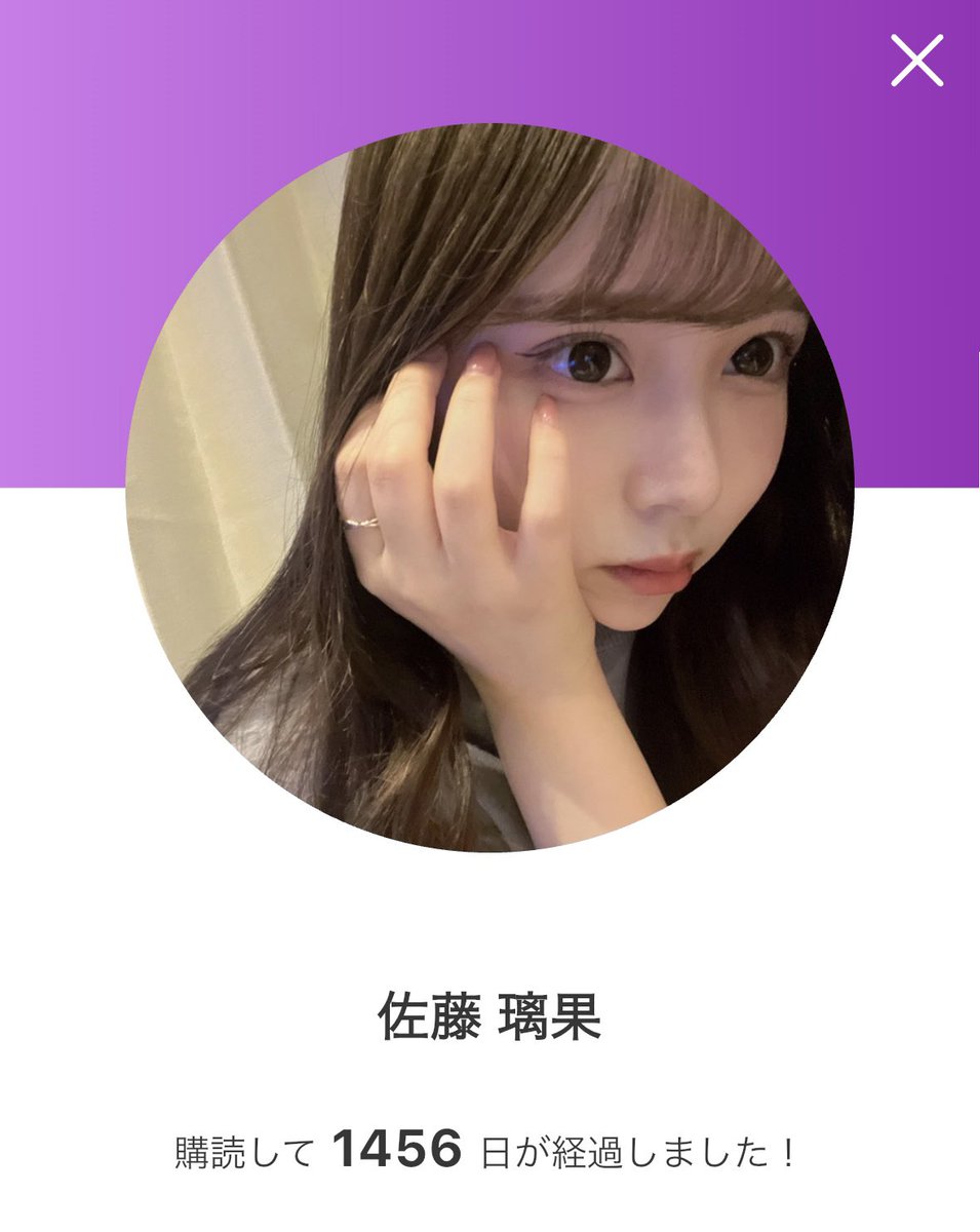 pypspg's tweet photo. 最終日😿　#licatalk https://t.co/OOM4NdEhme