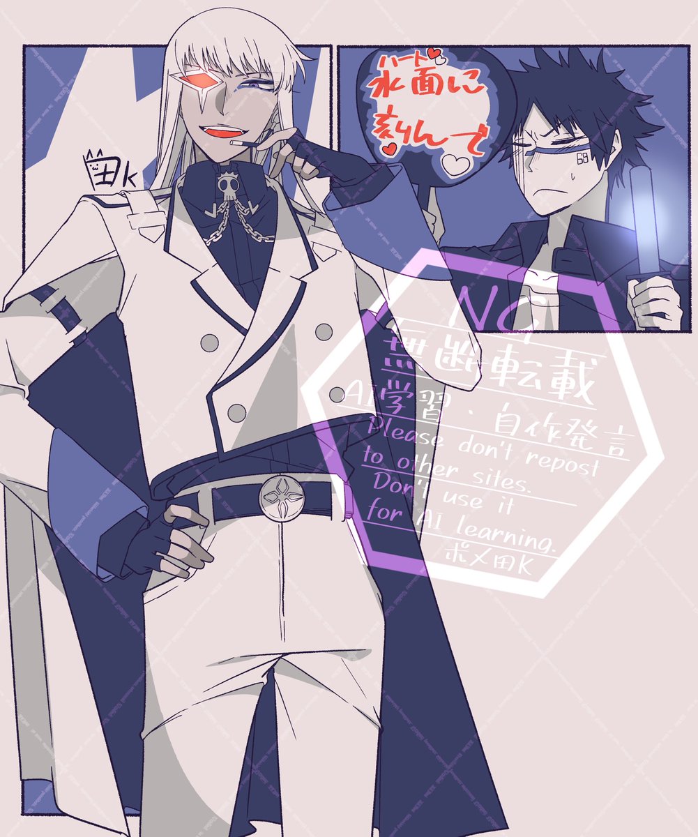 うさこ (@usa_k2918) / Posts / X