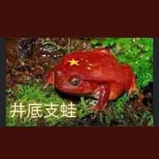 ckLeeThomas1's tweet photo. @pumuhuil9fu @wangdan1989 https://t.co/fgBUi84ZVW