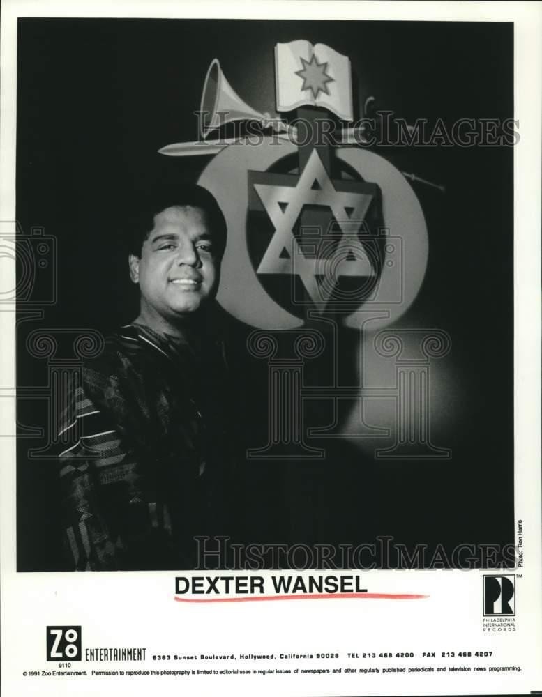 WALASIA's tweet photo. I'm going to gather my hard drives and finish my last few pieces of work for the afternoon, then come back and pay homage ot the late, great Dexter Wansel.

His music took us to the outer limits of the stratosphere over and over again. 

From Allah (swt) we come and verily to Allah (swt) we must return.

إِنَّا لِلَّهِ وَإِنَّا إِلَيْهِ رَاجِعُونَ

Inna lillahi wa inna ilayhi raji'un