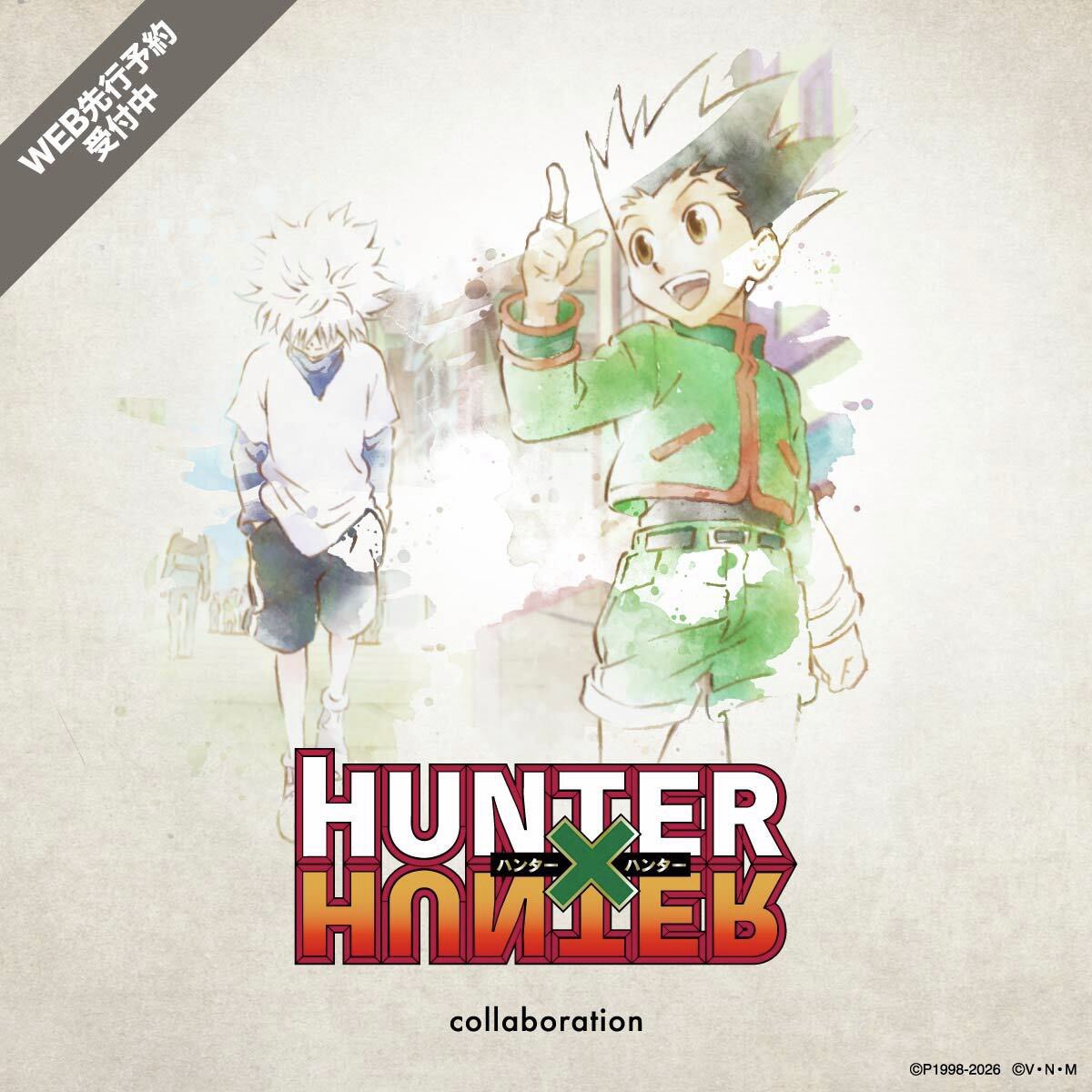 Hunter x Hunter (@TheHxHSource) / Posts / X