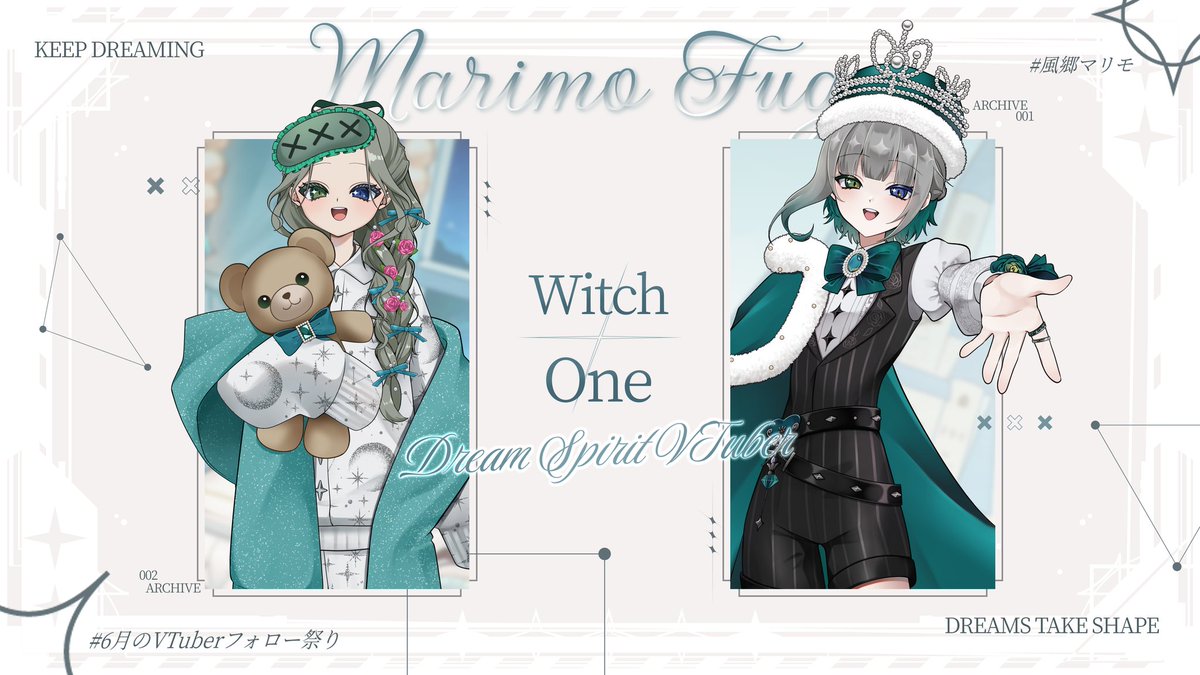Fmarimo_v's tweet photo. ✦·.⋆ #6月のVTuberフォロー祭り ⋆.·✦

夢を司る精霊VTuber 🟢໒꒱

🔍ストーリー系謎解きゲーム
🎤歌
📖TRPG
🎙毎月シチュボ
📺仮面ライダー同時視聴

夜にチルっと、 配信中 ☾
たまに迷子になるから、 助けに来て ！
キミの推し候補に そっと並べてもらえたらうれしいな ✧︎*。

💚♻️💬巡回！！ https://t.co/pyuGK9Iwtm