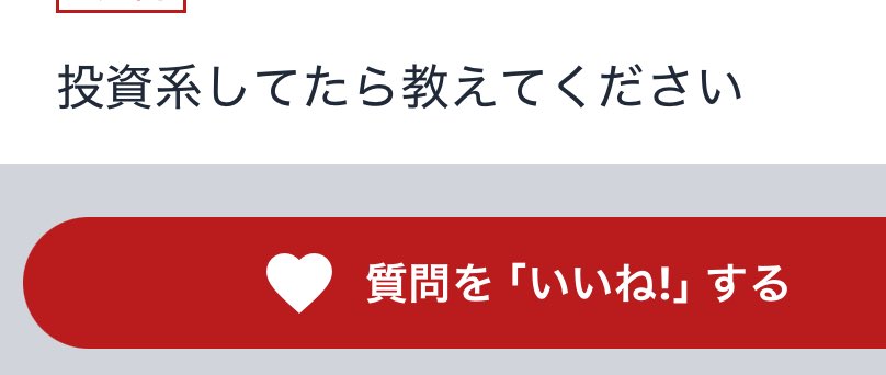 chicken____leg's tweet photo. 不動産、インデックス株、時計ですね！ https://t.co/pTVsO4FJ5k