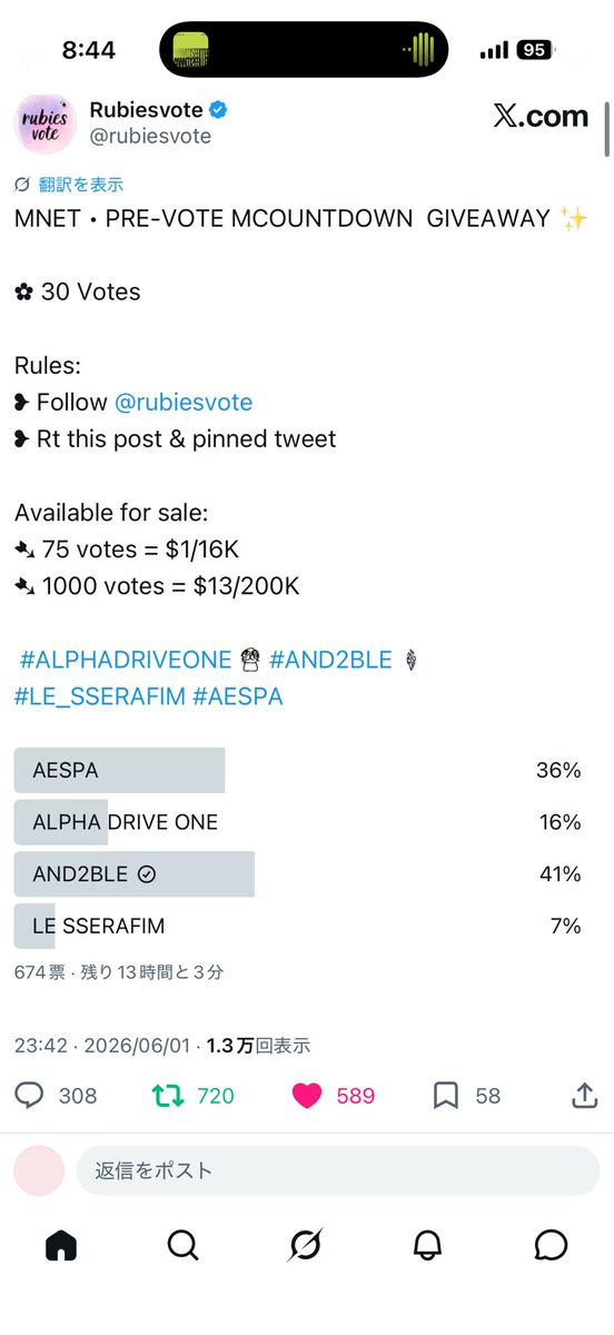 caII_heaven's tweet photo. @rubiesvote for  #AND2BLE https://t.co/OYByDsdWWq