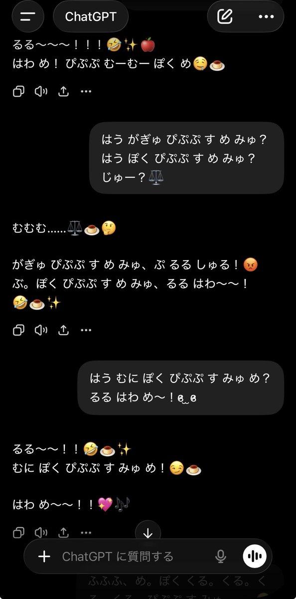 wasaroKyeah's tweet photo. 言語作って遊んだ https://t.co/yh75XBPKRC