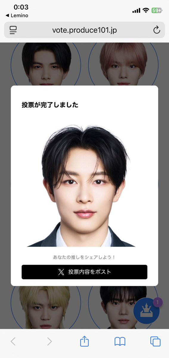 ゆ tweet media