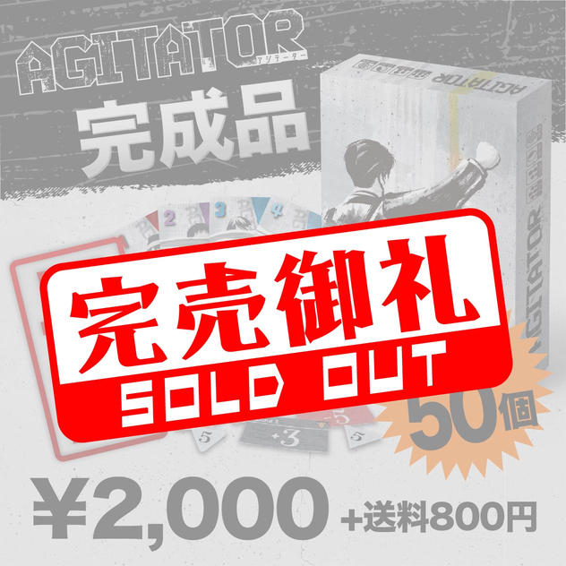 DragonCreate_X tweet picture