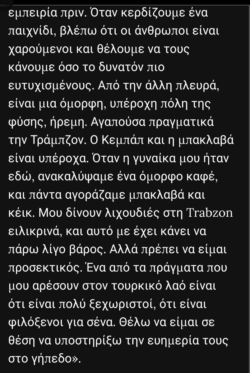 Grumpyman295's tweet photo. @Filosofos20 @MarzioNico Το δήλωσε ο ίδιος ρε, δεν κάνω πλάκα. Ο Λάζαρος θα τιλτάρει άσχημα! https://t.co/Peoquik9c0