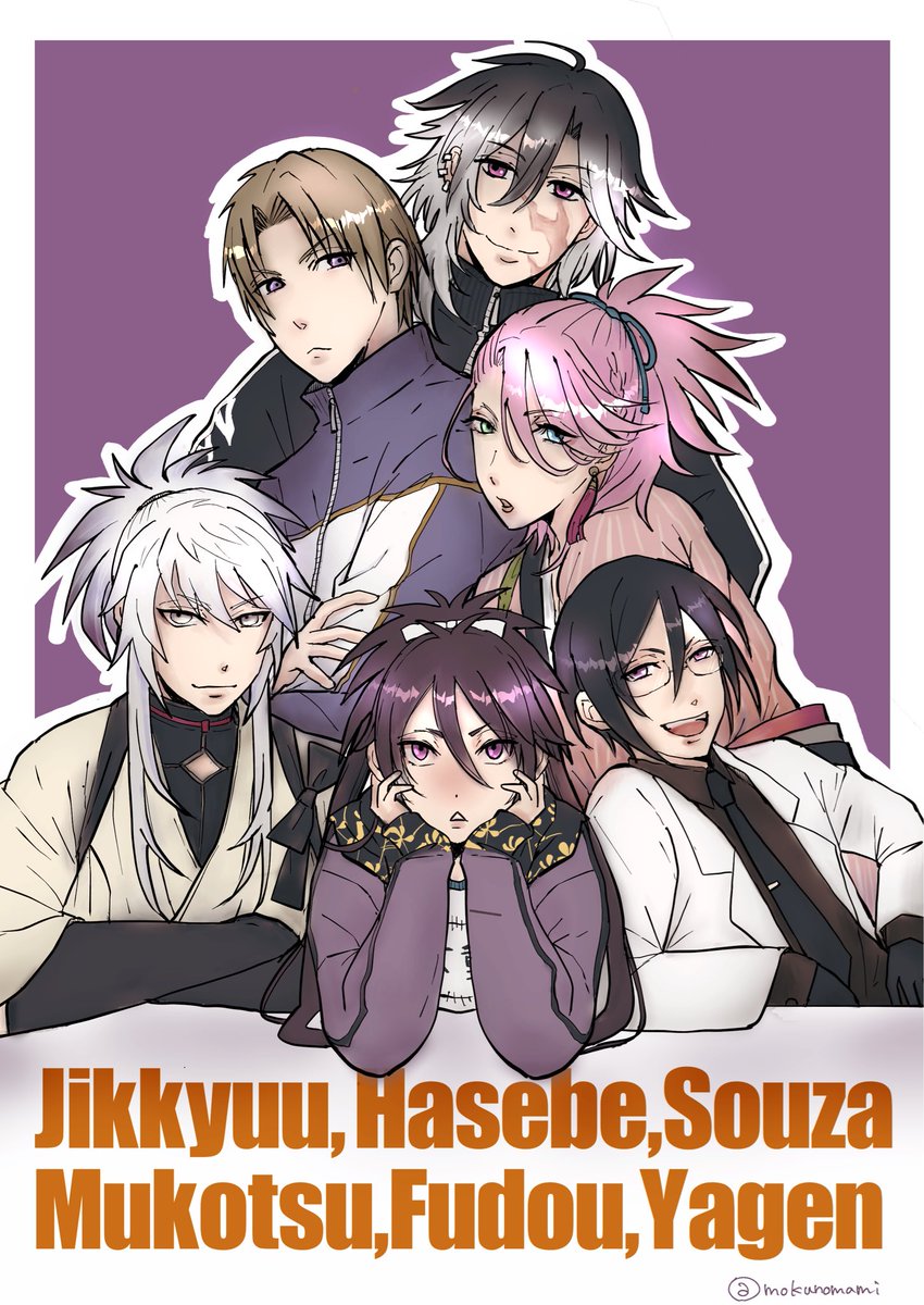 mokunomami's tweet photo. 6月2日ということで…（再掲） https://t.co/ph5Kfg6Hzv