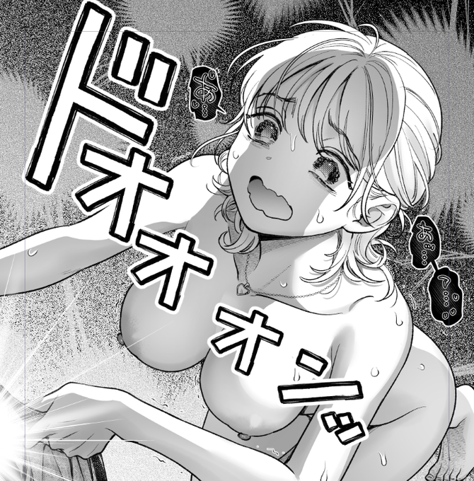 XL・・・・ 