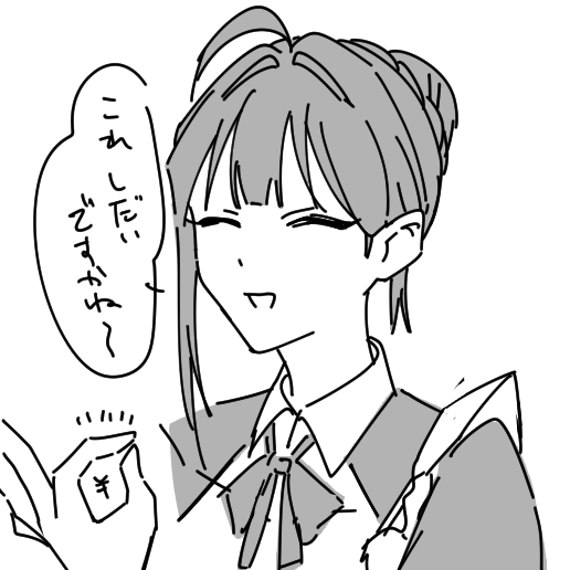 メイドさん婚約者もまとめて教育してくれないかな 