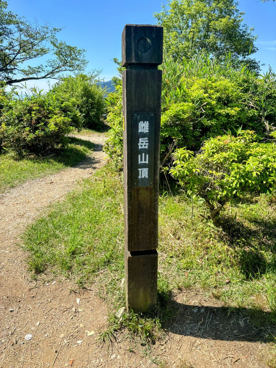 JourneyRun5137's tweet photo. ブログ更新。五木寛之氏の『百寺巡礼』を読んで、奈良・二上山から當麻寺まで歩いてきました。自分の足でその地を踏みしめると、本の中で読んだ景色が立体的になって迫ってきます。歴史や読書がお好きな方は、ぜひ覗いてみてください。
https://t.co/16gkGnJbAJ
#二上山 #當麻寺 #百寺巡礼 #五木寛之 https://t.co/6pPP7INATm