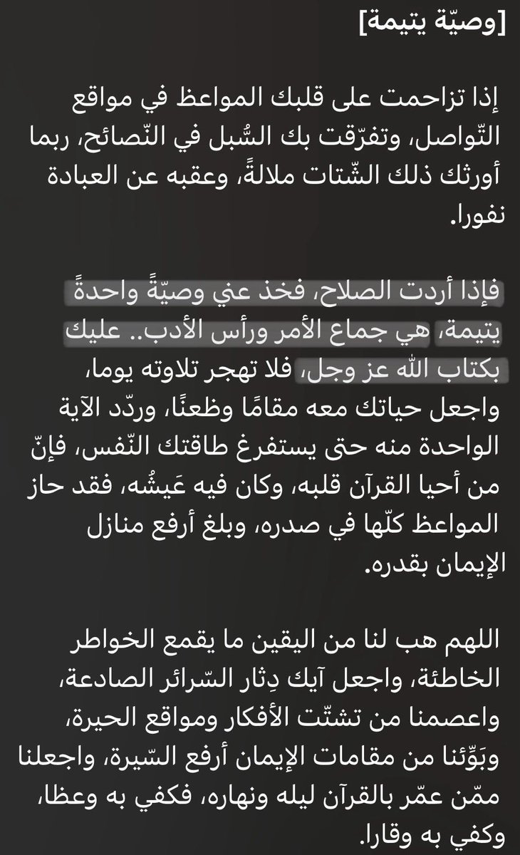 i4ikf's tweet photo. https://t.co/Ttuzy9iUBN