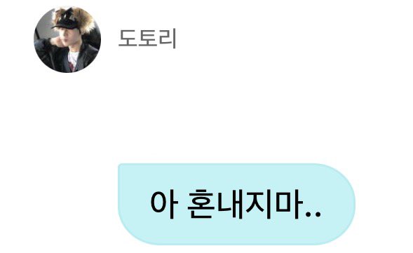 nv11vs's tweet photo. 여기서너무크게느낌..
도망가야돼.. https://t.co/3wwi7YDXNf