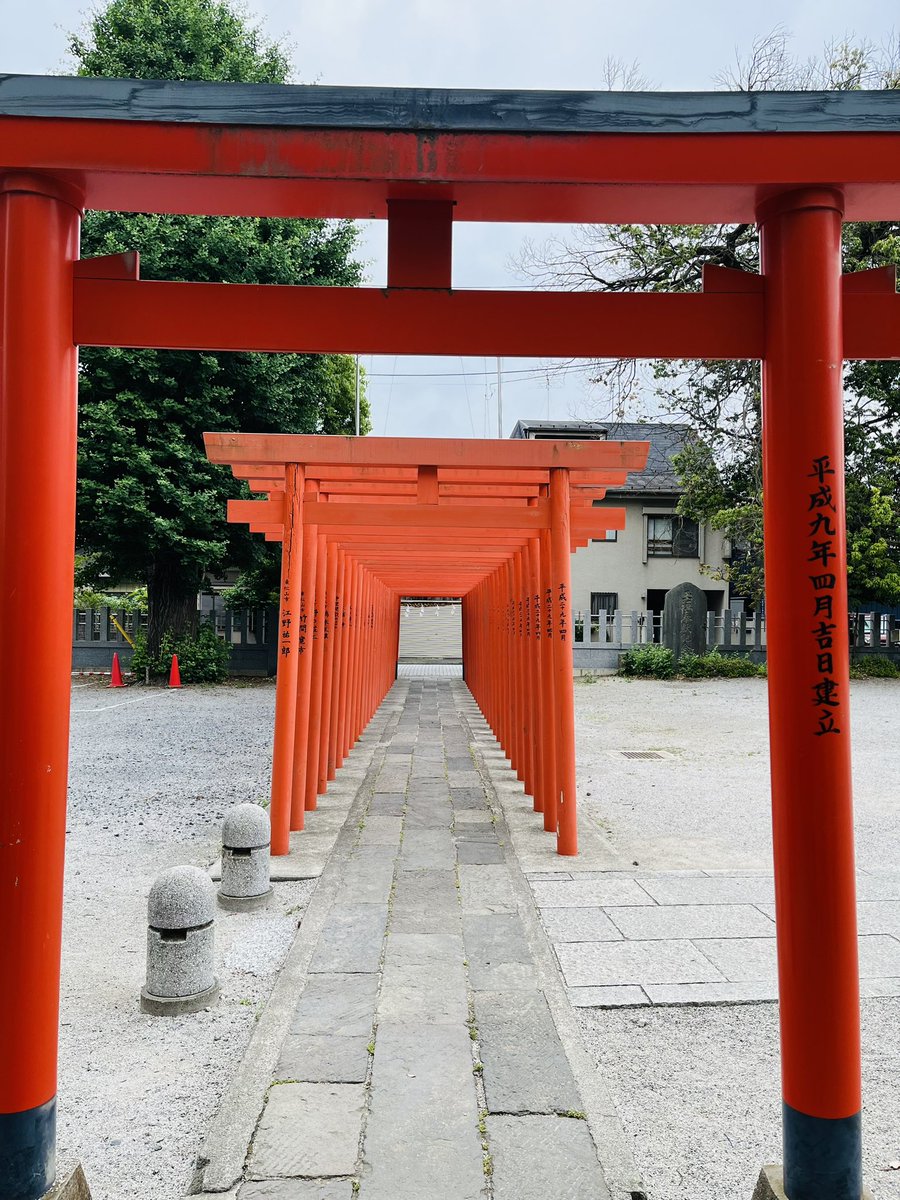 kobasan_obasan's tweet photo. 箭弓稲荷神社に行って来ました。
劇団SETの良田麻美さん、劇団SETの岡村直樹さんが舞台に出演されるみたいなので、色々お願いして来ました。
頑張って下さい！！
本公演は絶対観に行きます！
#劇団SET
#良田麻美
#岡村直樹 https://t.co/OLLSoatkBU