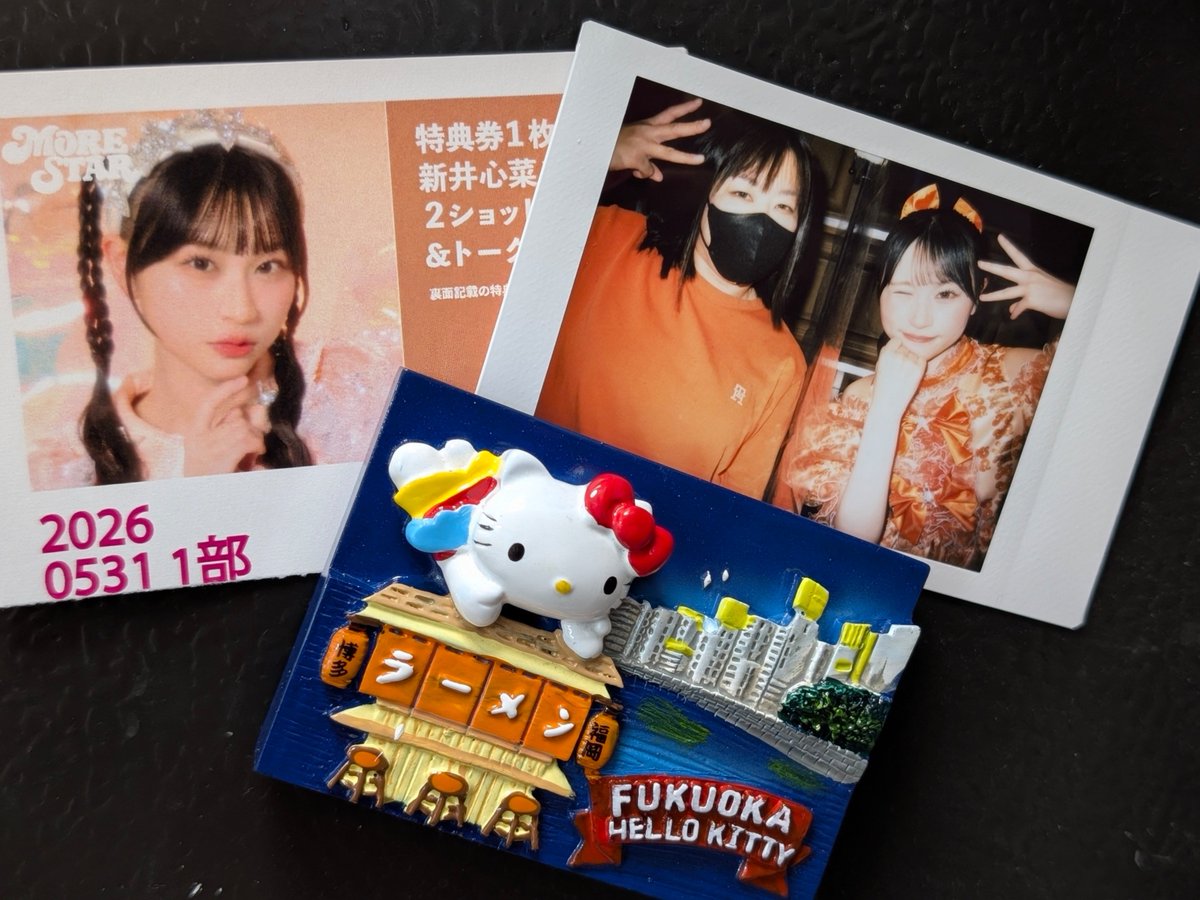 ここなちゃんチェキ📷️🧡 自分用の福岡みやげは迷ったけど、 カワイイ