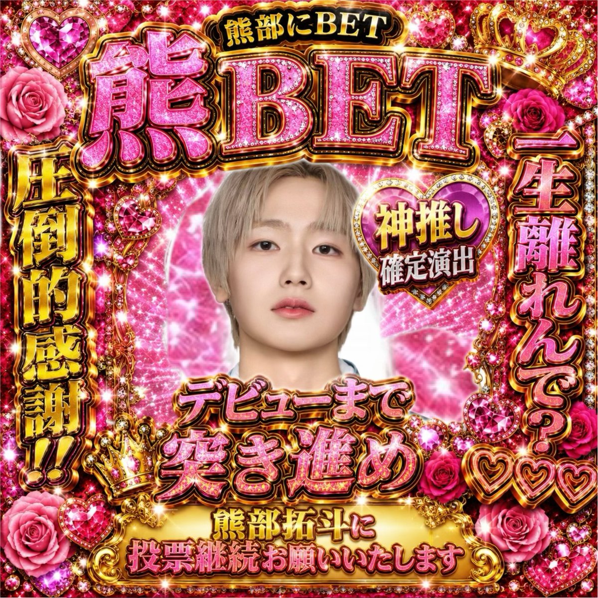 情緒financial tweet media