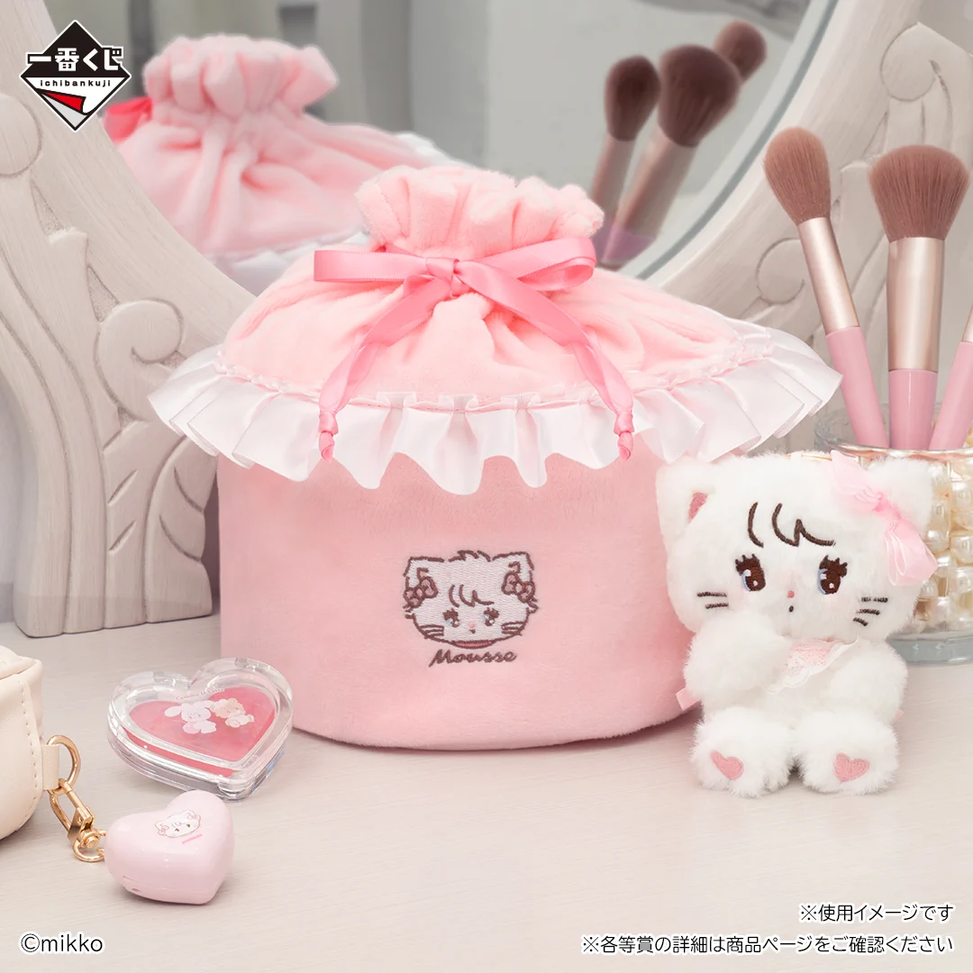 Fancy a la mode 巾着ポーチ アニマルブローチ セット 一番くじ（BANDAI SPIRITS） on X: 