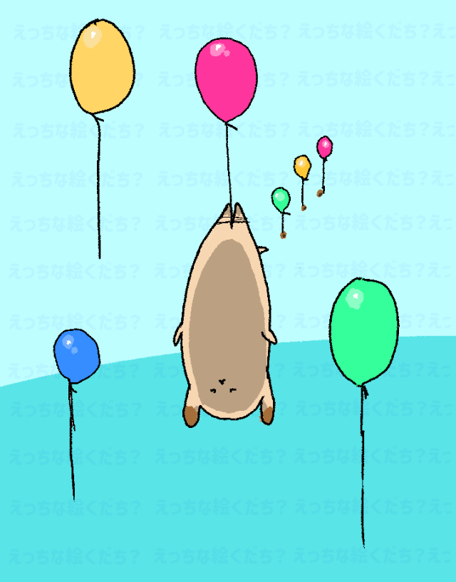 inu_kinnako's tweet photo. 風船飛ばないけど　誕生日おﾛ兄いくださっていいんですよ？　ろうそくの代わりに棺桶の釘を深く打ち込むお年頃ですがえっちな絵くだち？修正は不要で速やかに与えることが可能です！ https://t.co/eMiHcdXY5c