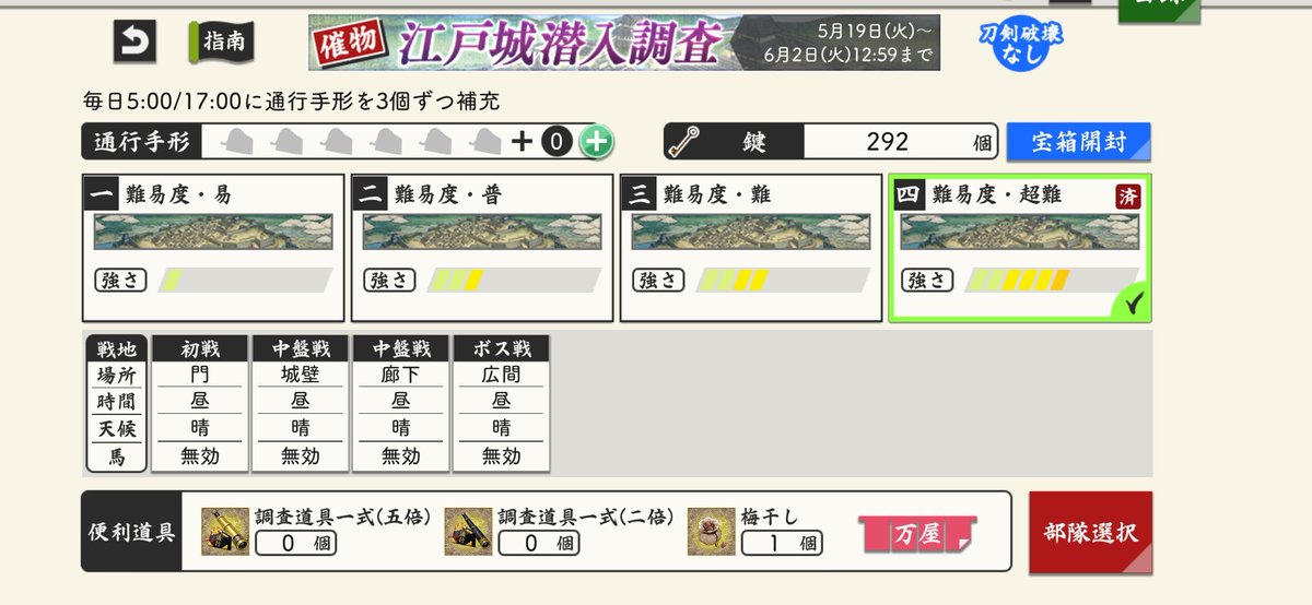jam_retty's tweet photo. 完走はしてます✌️
資材ﾓｯﾄﾎｼｲ………ｻﾌﾞﾁｬﾝ……………… https://t.co/ZryaOiVv3I