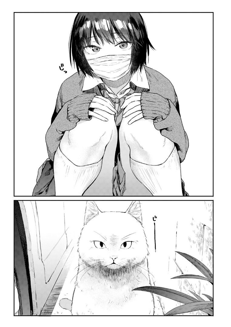 sara_ford56937's tweet photo. 猫になりたい！

(1/6) SFW https://t.co/aYdNojjVpA