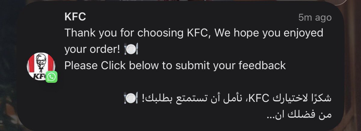 27ortiii's tweet photo. الله يحفظ هالشايب الي كل فلوسي رايحه عليه https://t.co/KdO9ahB9ZA