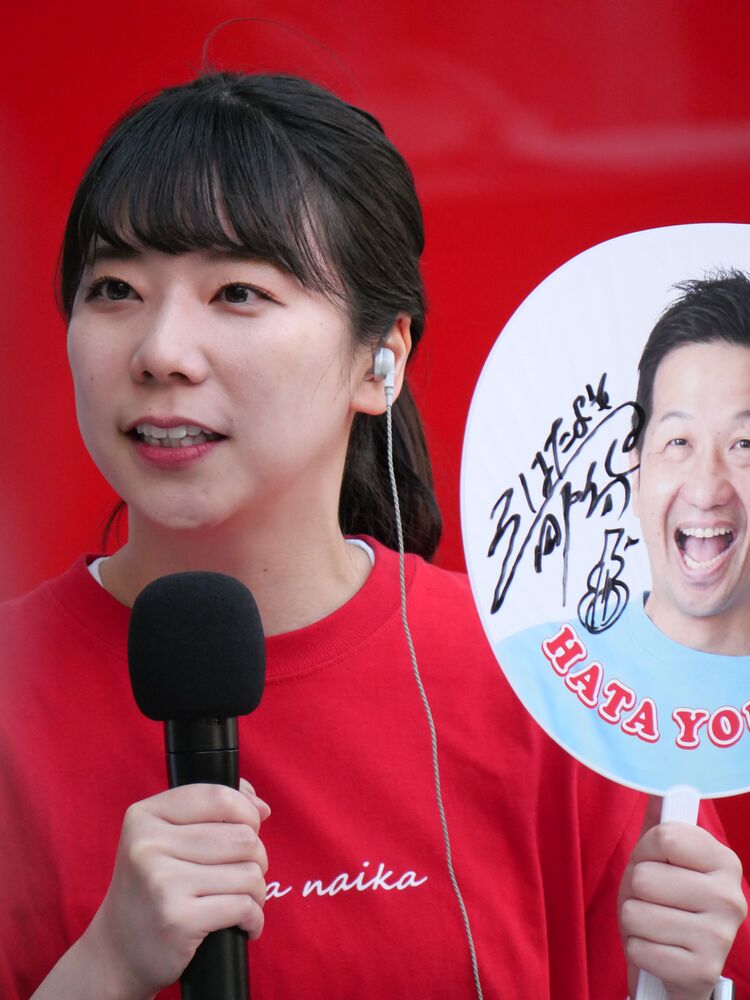 田中一郎 / アクスタの人 tweet media